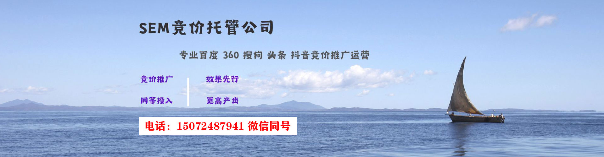 麻江百度推广费用